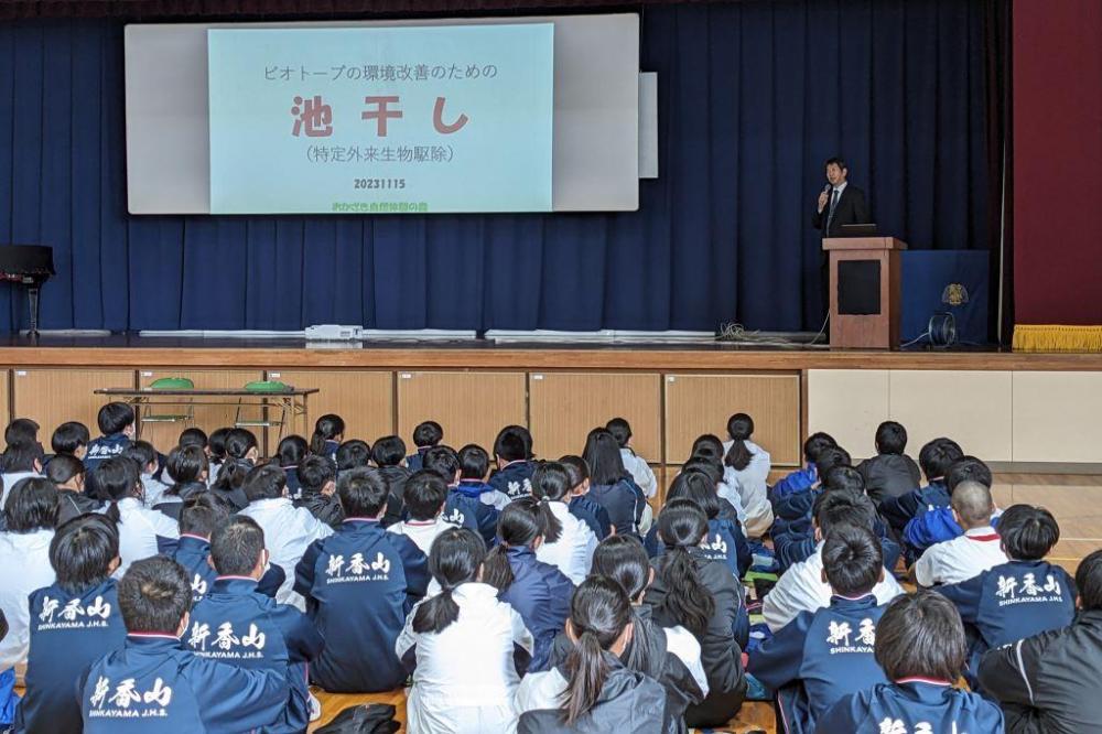 11月15日（水）５時間目は宇野先生の講演です