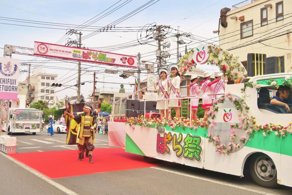 親善都市福山市さんの「福山ばら祭」