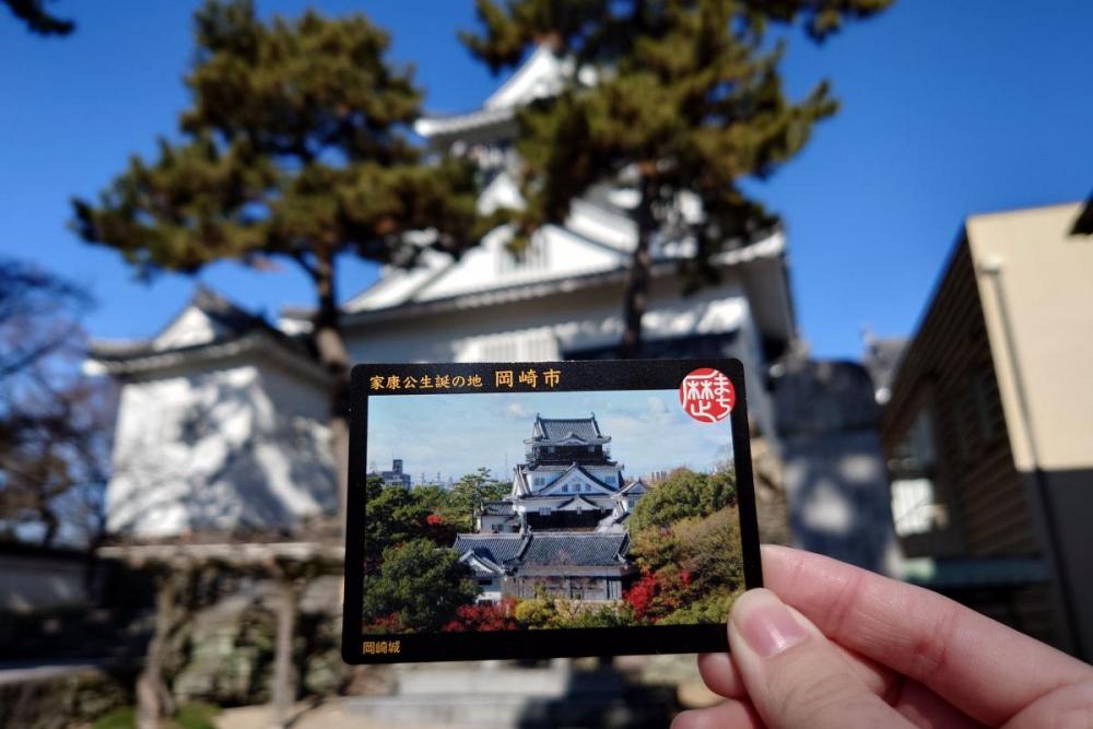 岡崎城で歴まちカードの配布を再開します！｜新着情報｜岡崎城公園｜岡崎おでかけナビ - 岡崎市観光協会公式サイト