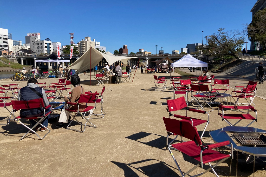 活用例：乙川河川緑地