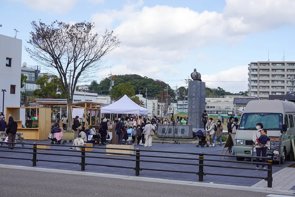 活用例：籠田公園