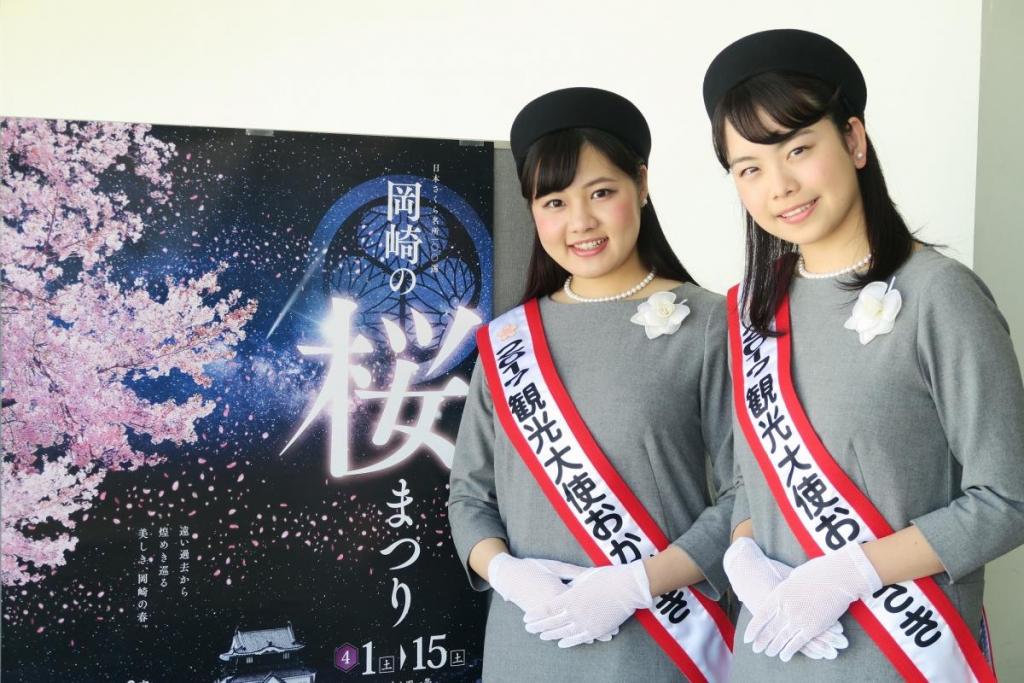 今年のポスターは夜桜☆