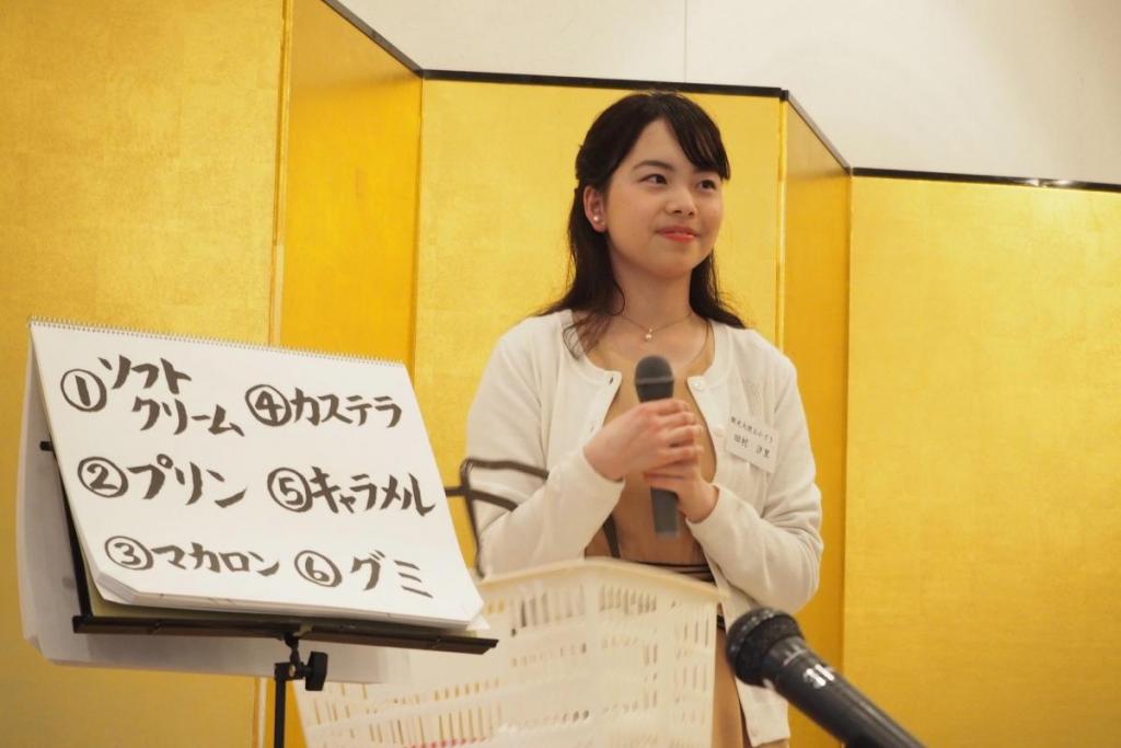正解していただいた方にはプレゼントがあります♪