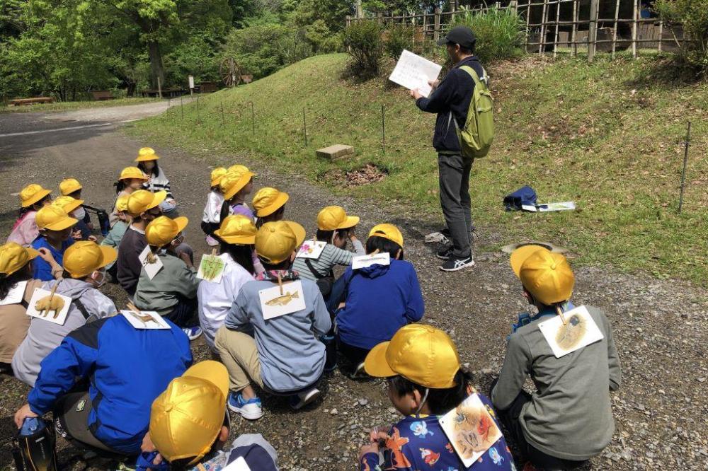 ネイチャーゲーム「私は誰でしょう」