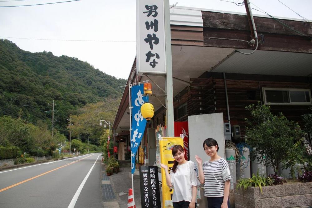 予約開始！【１日一家族貸し切り】鮎のつかみ取りプール貸し出し/愛知 