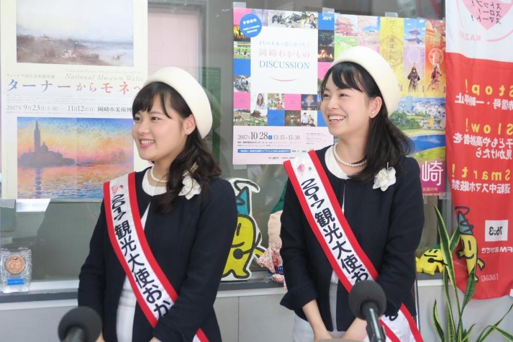 7月ぶりのエフエムさん！今日もよろしくお願いします♪