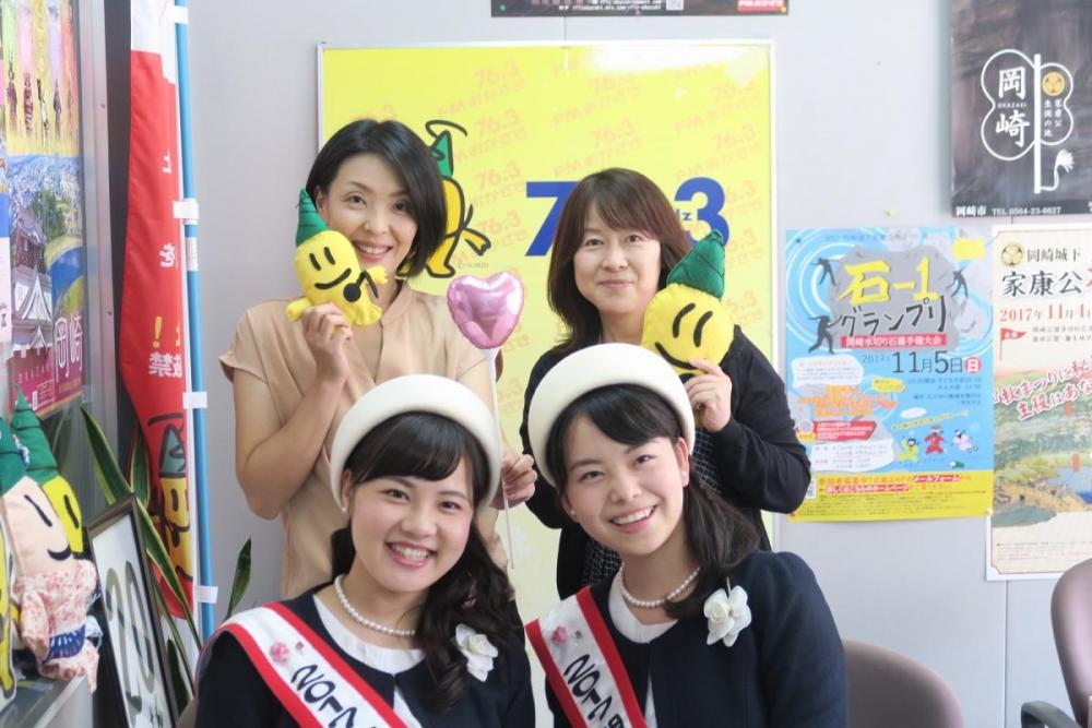 とても楽しい時間をありがとうございました！