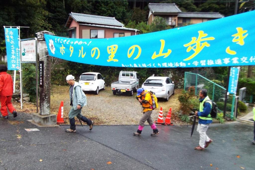 各コースに分かれて出発です！