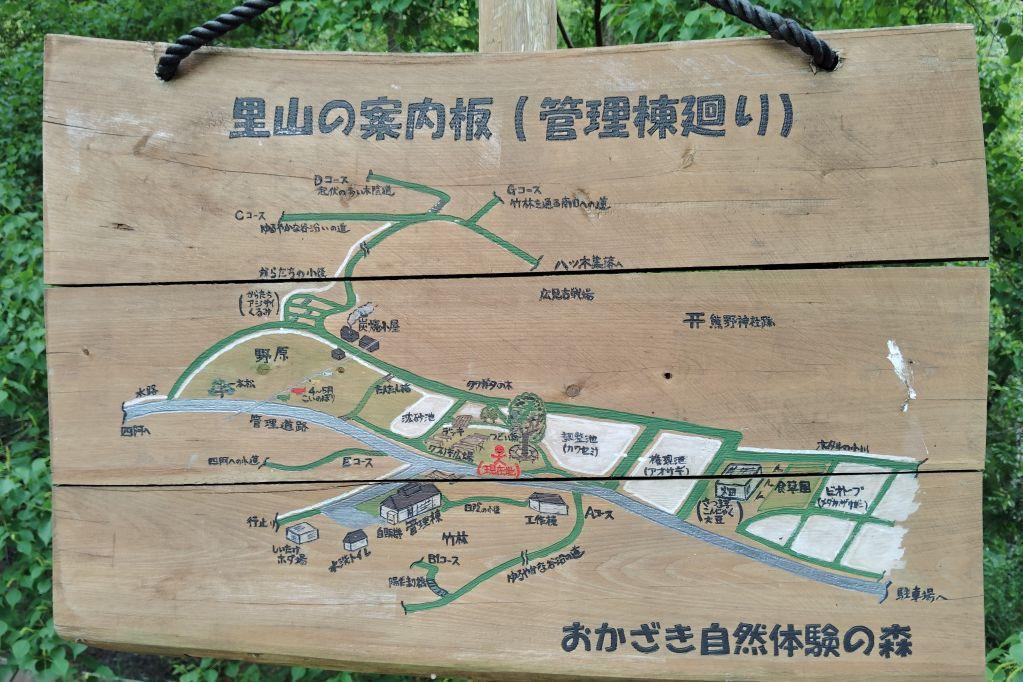 クスノキ広場に配置図あります