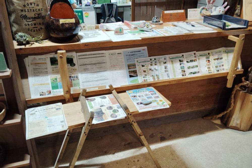 受付に地図や各種イベントのチラシを用意しています！