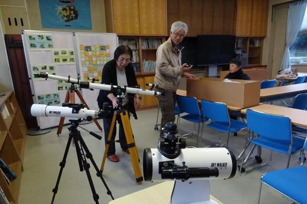 実際に星を見るのが楽しみです