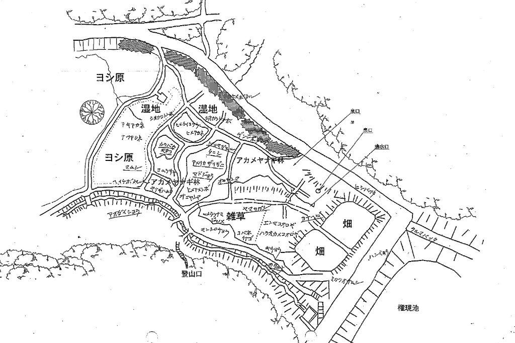 2010年当時の資料