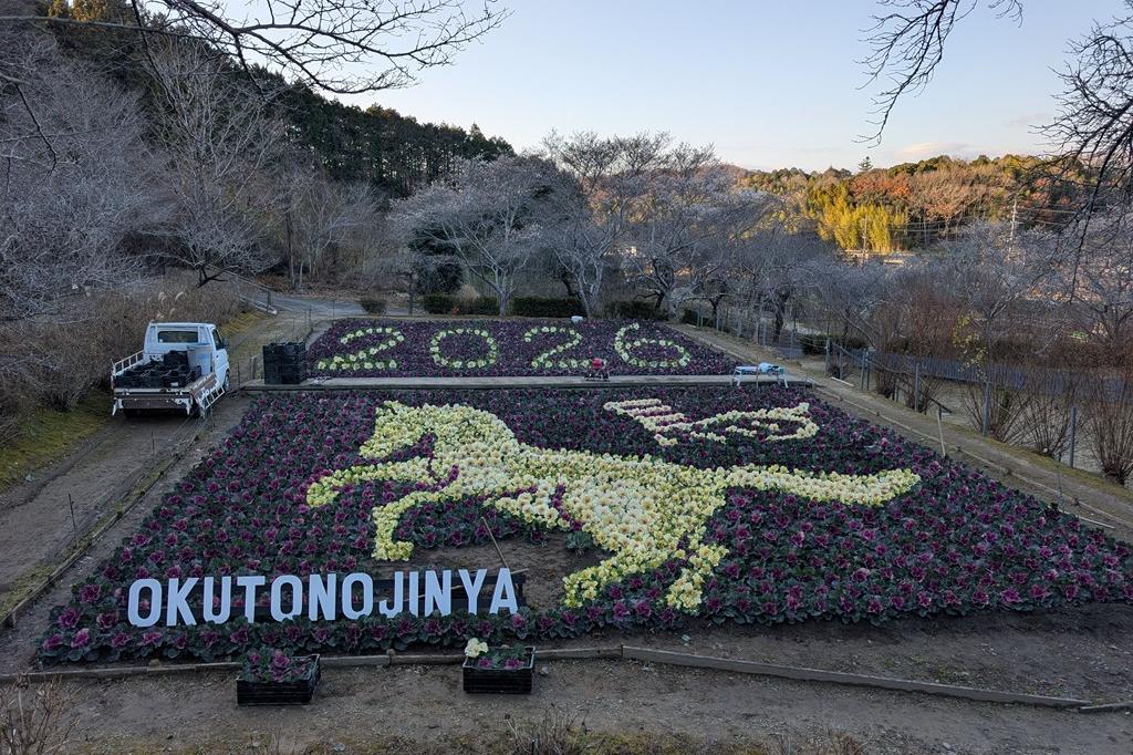 12月16日15時の状況です(あと少しです)