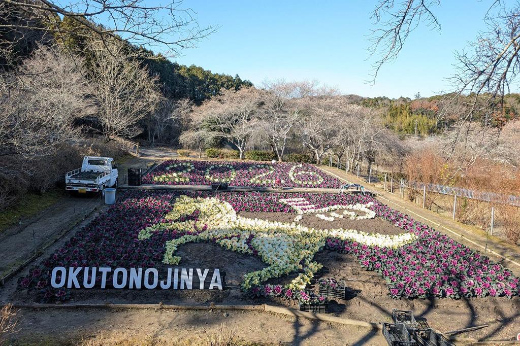 12月16日12時の状況です