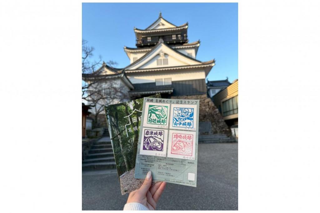 コンプリート！