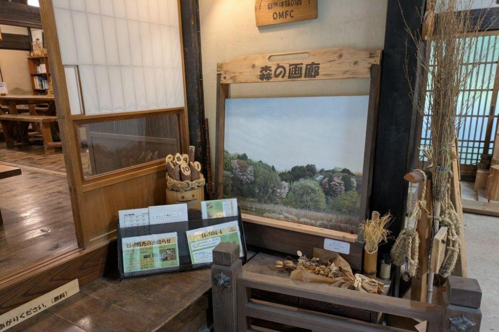 季節の絵画をご覧ください