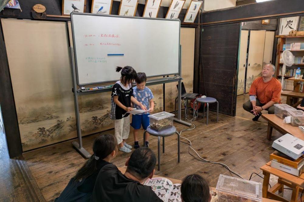 家族ごとに発表しました