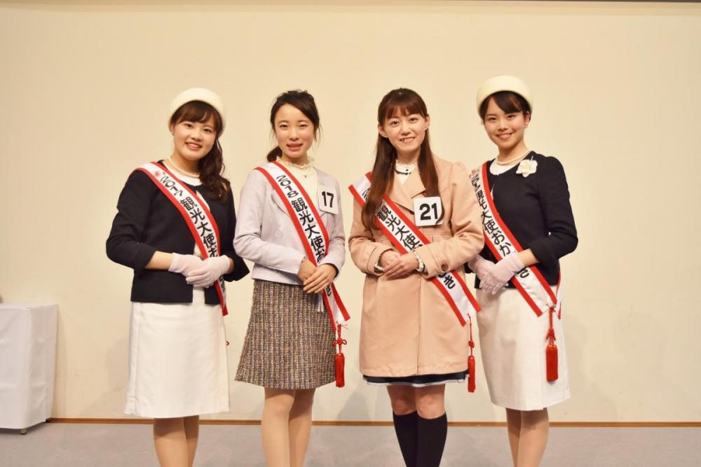 2018観光大使おかざき の選考会が行われました 観光大使 新着情報 岡崎おでかけナビ 岡崎市観光協会公式サイト