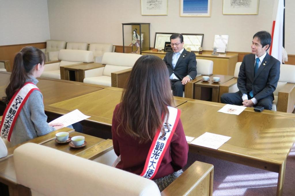 市議会議長さん、副議長さんへご挨拶に伺いました