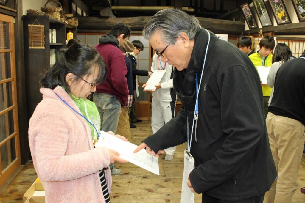 動植物は名前よりも「特徴」で覚えたい！