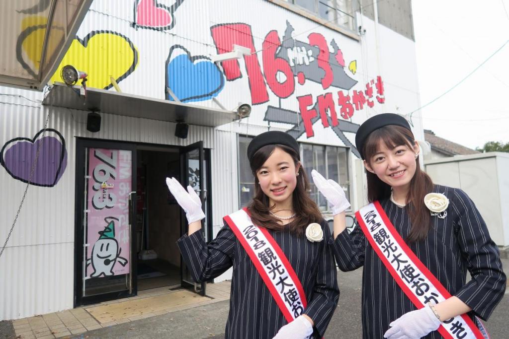 エフエムおかざきさんへ来ましたよ♪