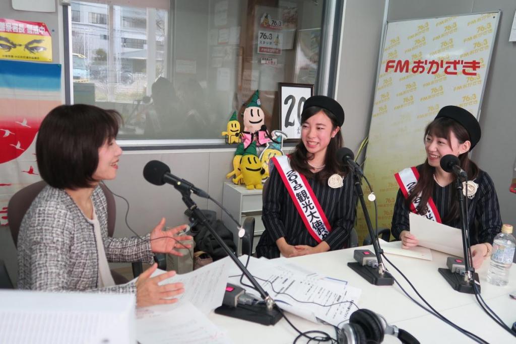 はじまりました！とても明るく番組を進めてくださりリラックスできました♪