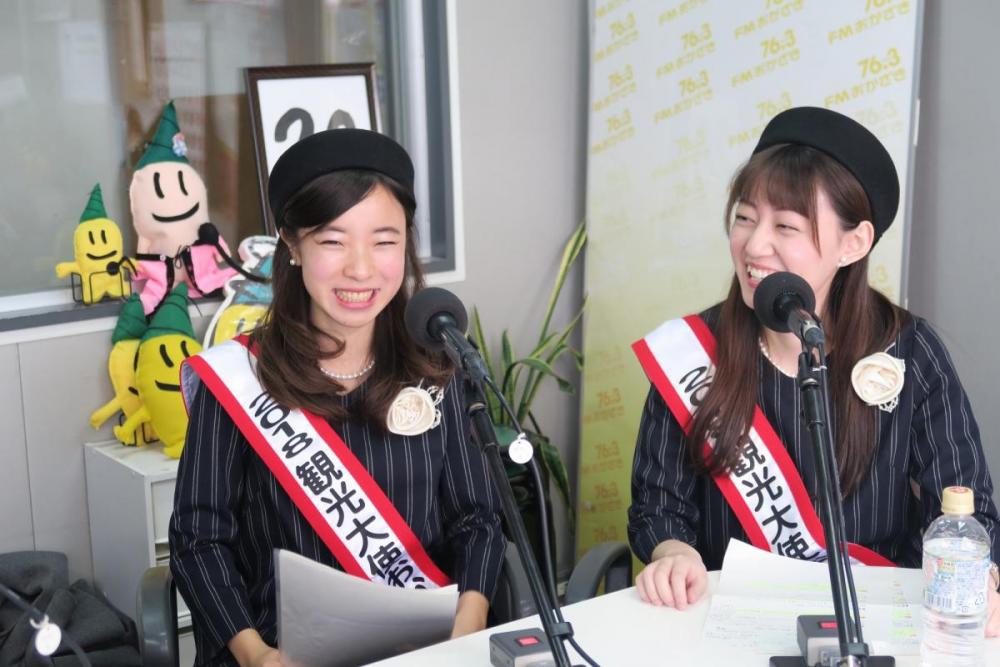 これから1年よろしくお願いします！