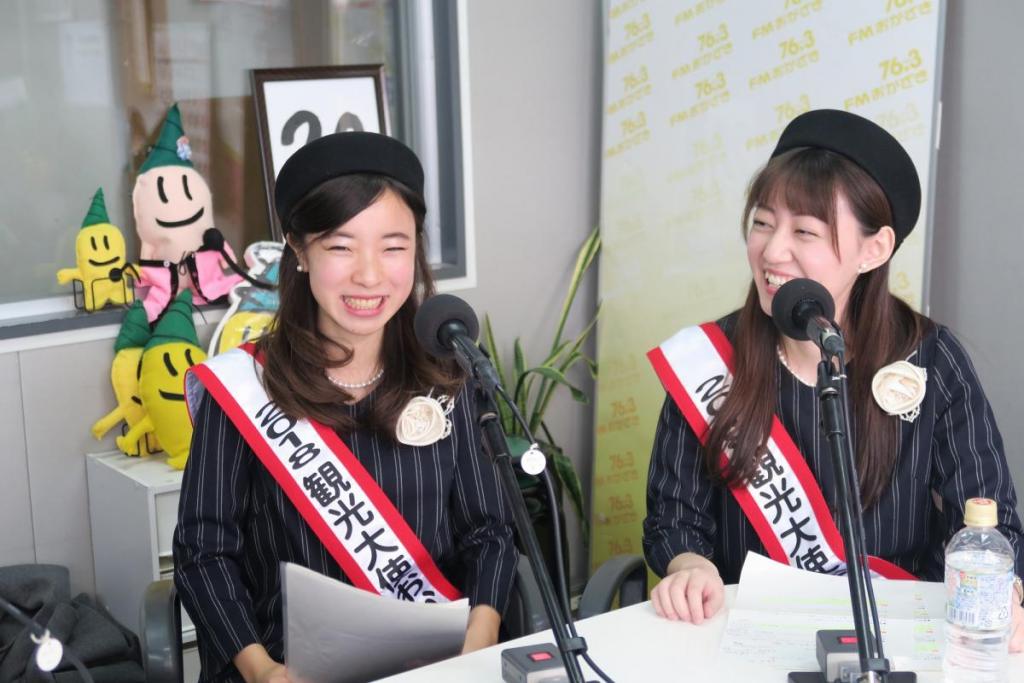 これから1年よろしくお願いします！