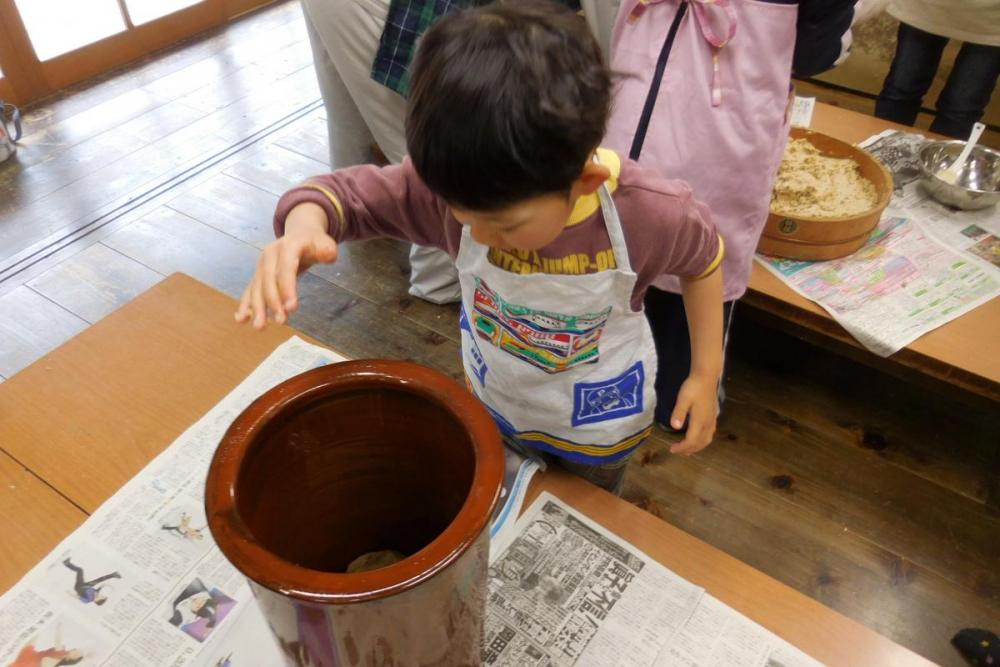 美味しい味噌になりますように…