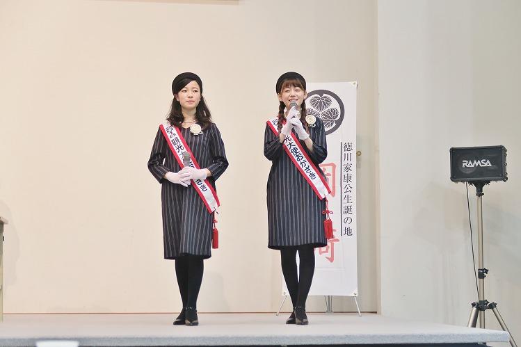 舞台でご挨拶させていただきました