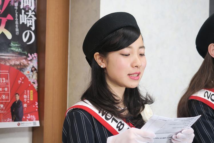 初めての収録･･･どきどきします！