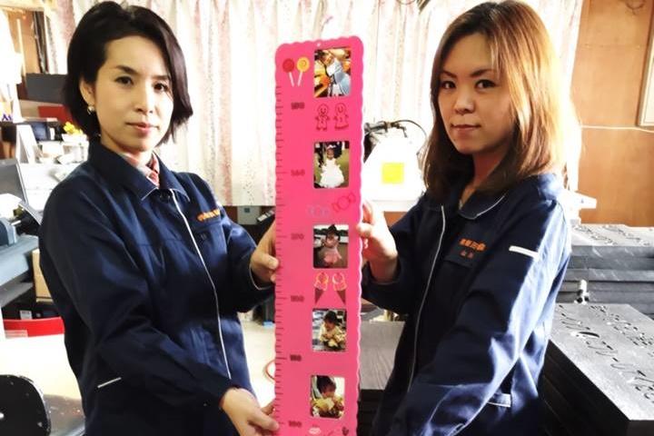 モノづくりママ考案！