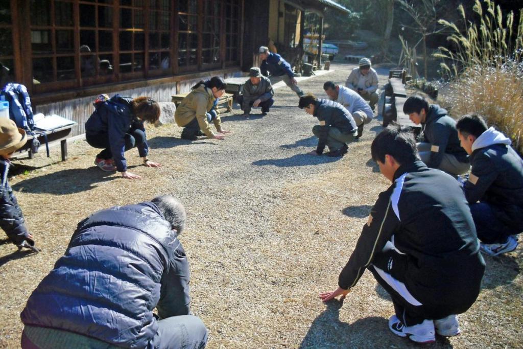 大地に根を張るイメージで