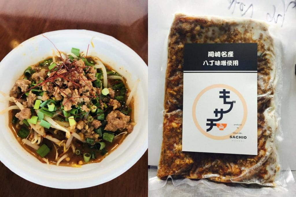 「東海八丁台湾ラーメン」と「レトルト肉味噌」