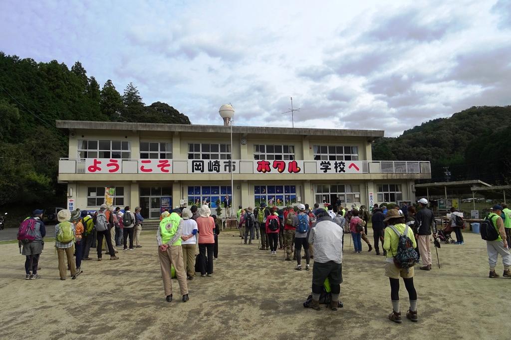 各コース毎に整列します