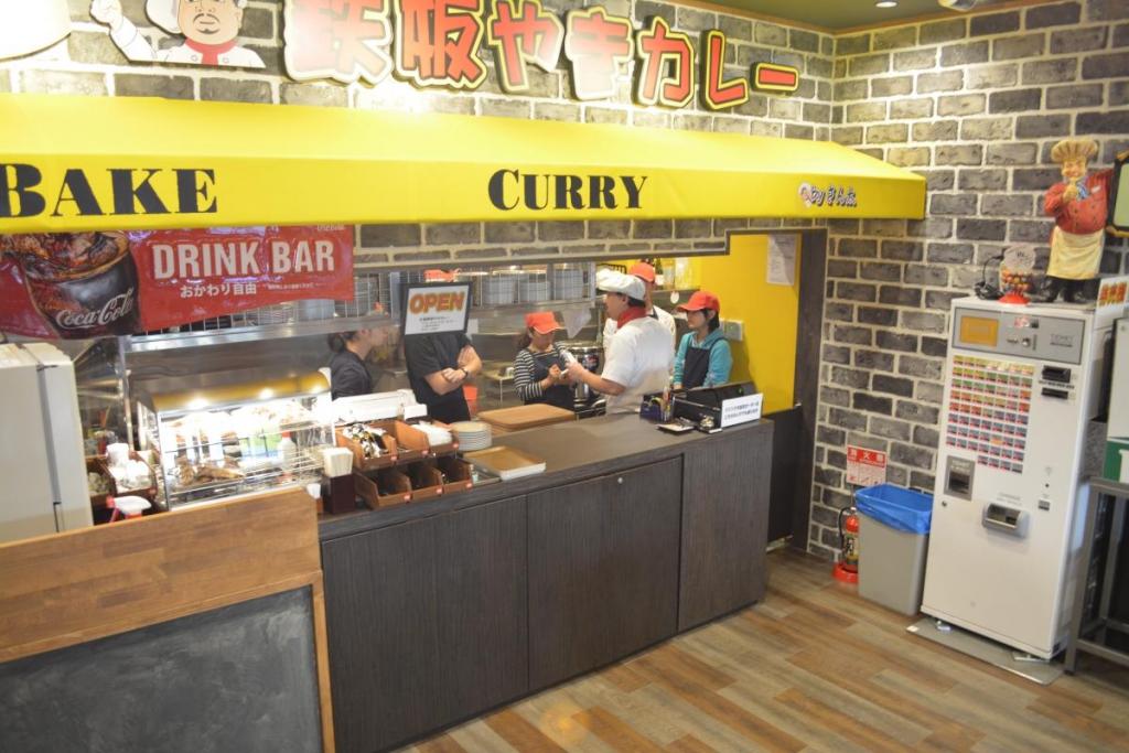 鉄板やきカレー専門店！