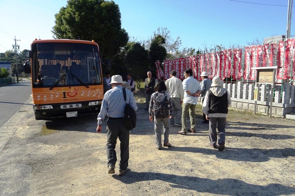 バスに乗って岡崎市へ戻ります