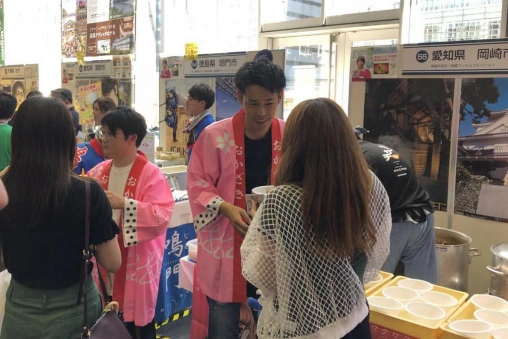 全国ふるさと甲子園の様子です！