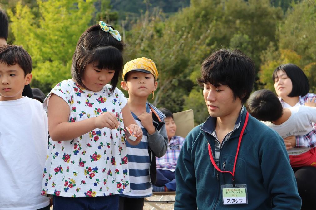 上手に擦れるかな？