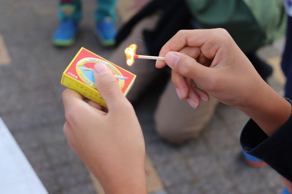 無事着火