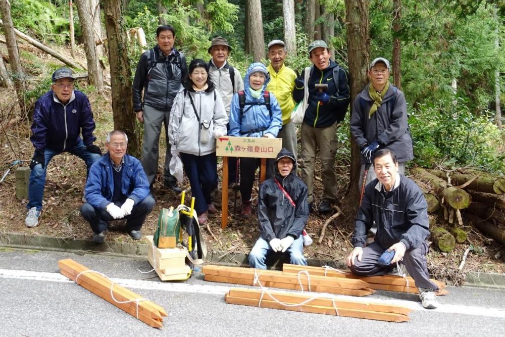 ここが額堂山側の「天空の道」入口