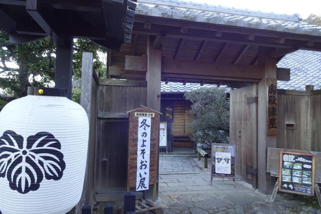 書院では、あいかり屋さんの展示イベントやってます。