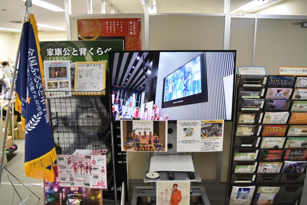 ふるさと甲子園の事務局が提供してくれました！