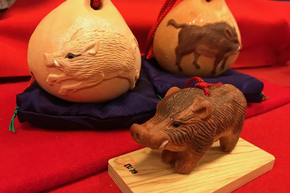 2019年の干支、「亥」のグッズをご紹介します！｜新着情報｜岡崎