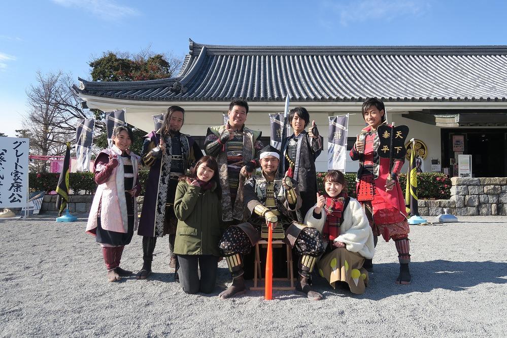 おもてなしの大先輩☆葵武将隊さん