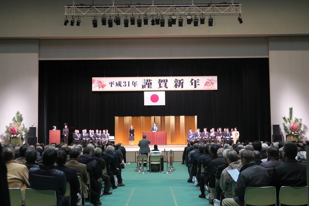 平成31年新年交礼会開会です