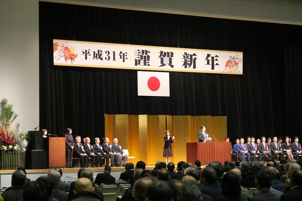 内田康宏岡崎市長のご挨拶