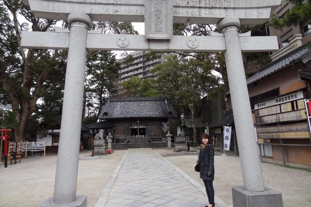 康生町「菅生神社」