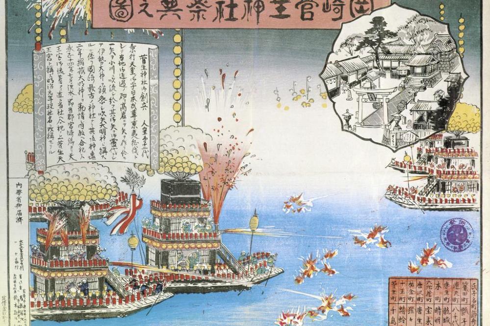江戸時代から続く鉾船神事