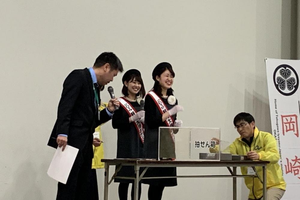家康行列参加者公開選考会
